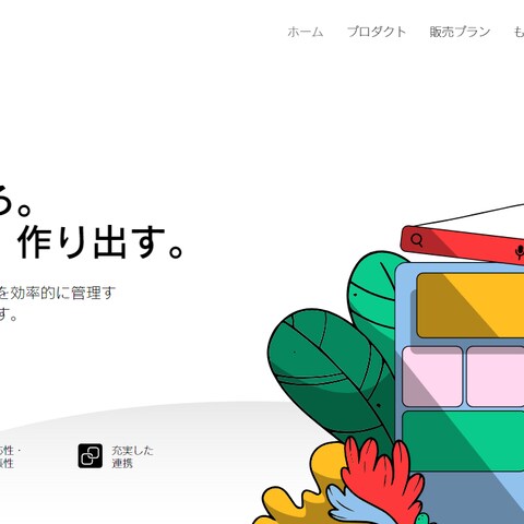 サンプル1