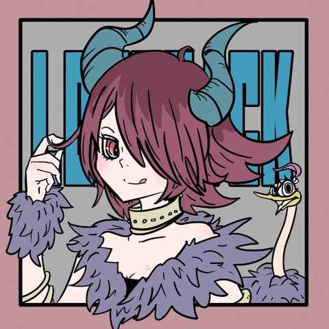 小悪魔ちゃんとダチョウ