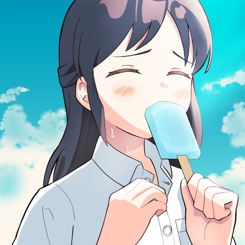 アイス美味しい～