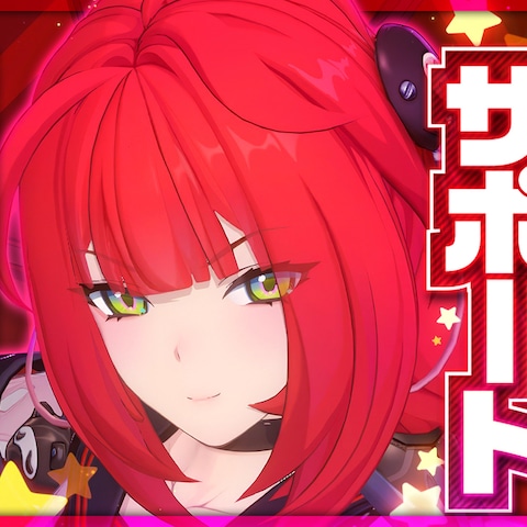 【YouTube用サムネイル】ゲーム攻略系チャンネル