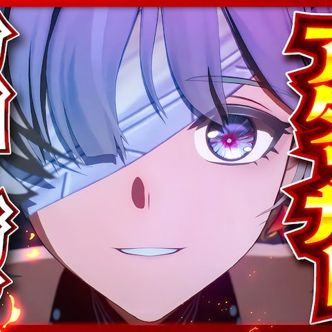 【YouTube用サムネイル】ゲーム攻略系チャンネル