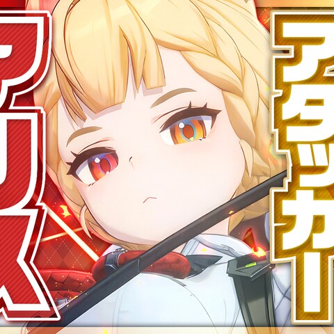 【YouTube用サムネイル】ゲーム攻略系チャンネル