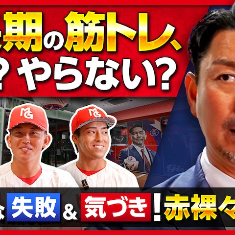 【YouTube用サムネイル】企業公式チャンネル