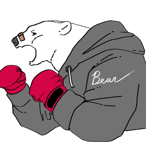 シロクマボクサー