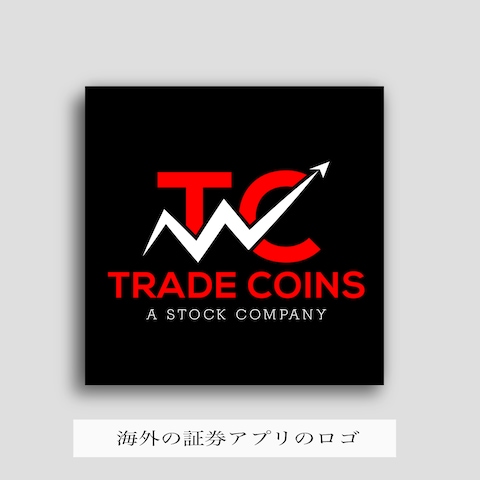海外の証券アプリのロゴ