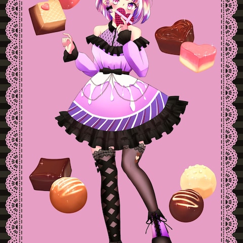「そんなにチョコ食べたいの?どうしよっかな〜!」