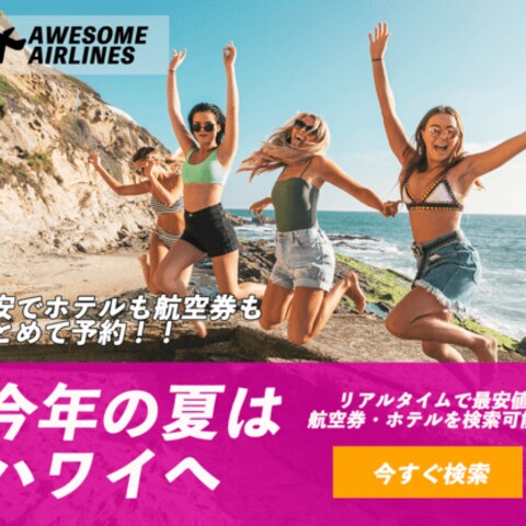 サンプルバナー
