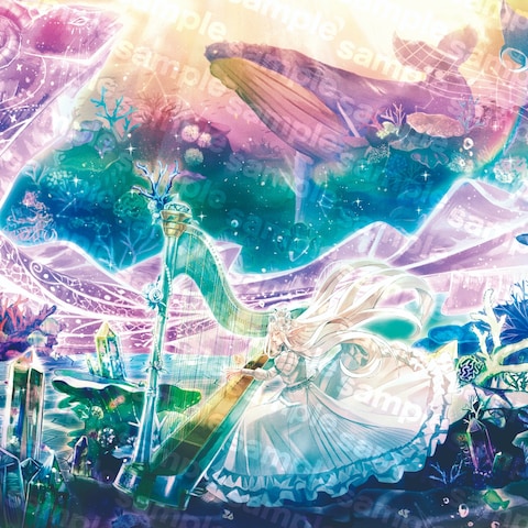 『深淵の光』