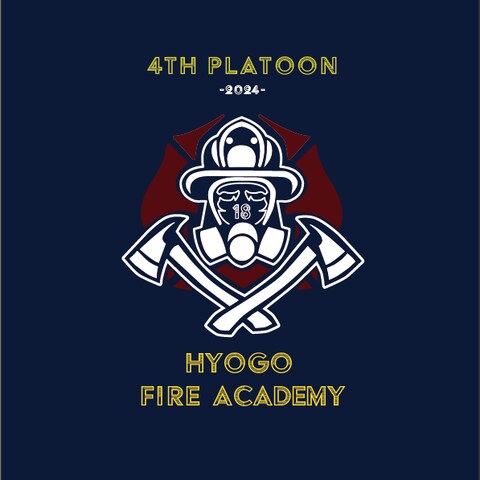 消防学校のTシャツデザイン(背面)