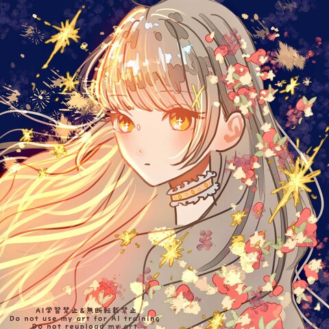 ポートフォリオ「星の子」