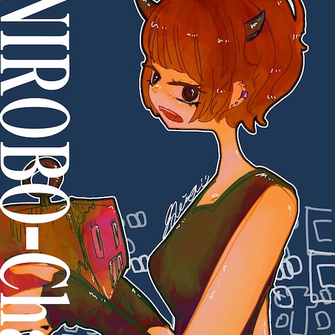おにろぼちゃん