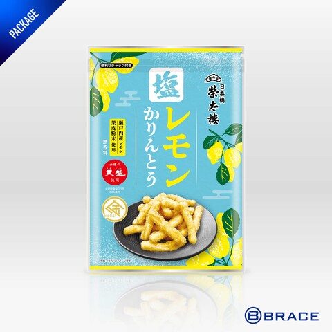 塩レモンかりんとう