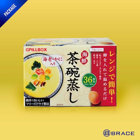 海鮮茶碗蒸し