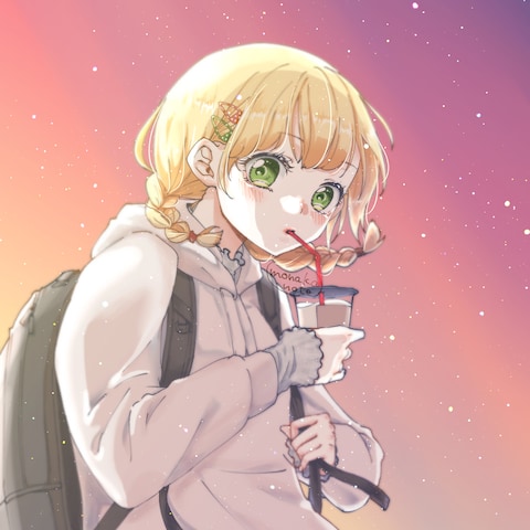 夕暮れの帰り道