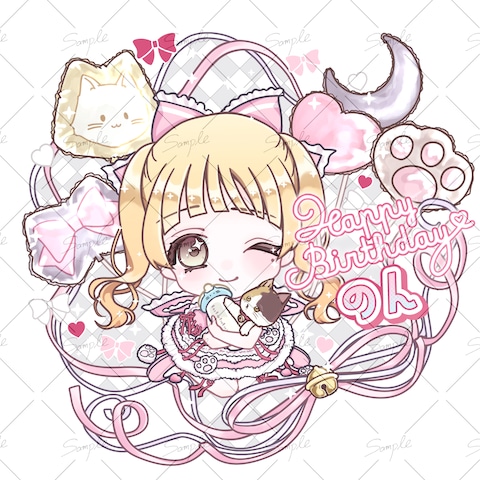 愛音のん様生誕祭イラスト