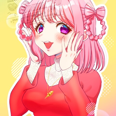 オリジナル