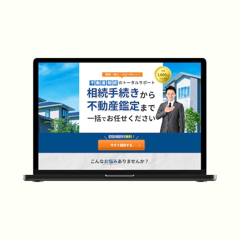 不動産会社LP