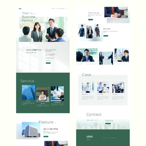 会計事務所Webサイト