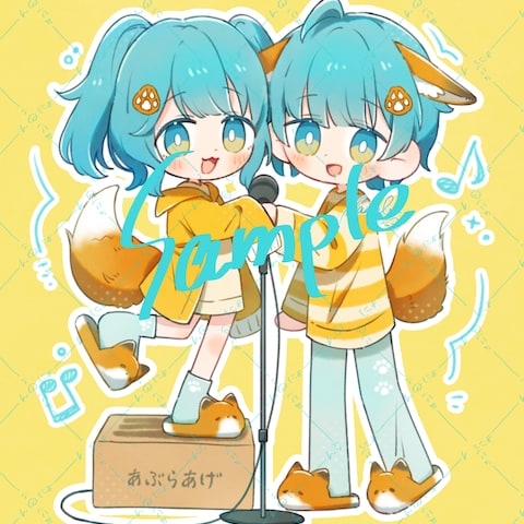伊万里様 依頼SDイラスト