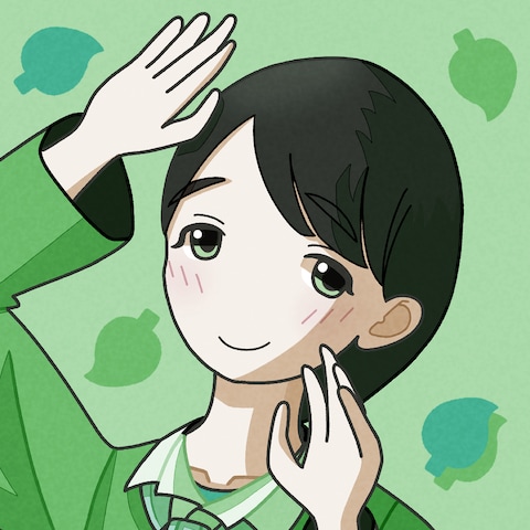 穏やかな緑