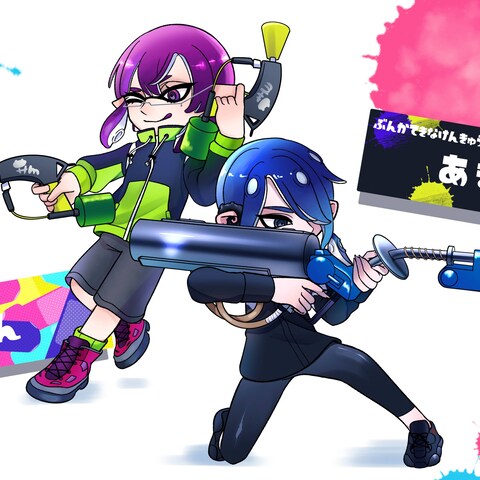 某ゲームパロディイラスト