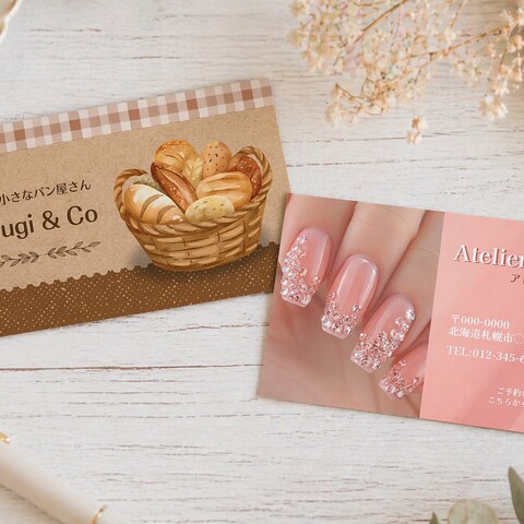 ショップカード、名刺なども制作可能です