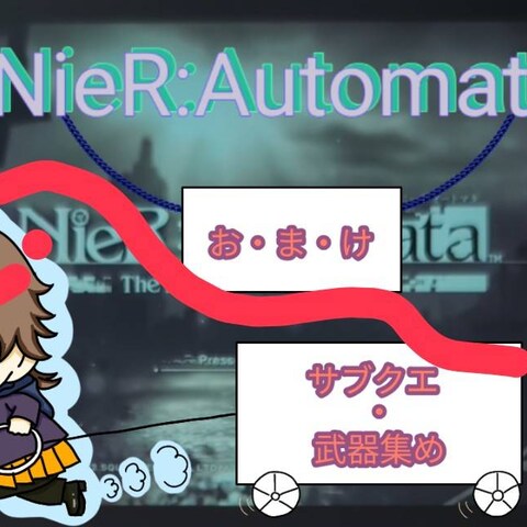 ゲーム実況者カイリ サムネ