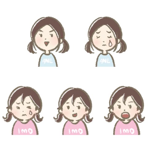 ブログ用画像