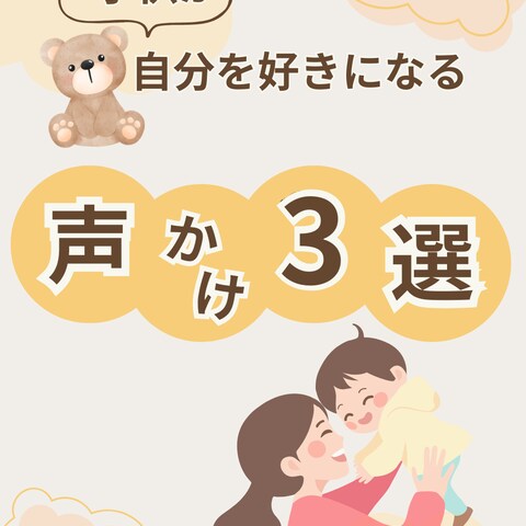 Instagram　画像