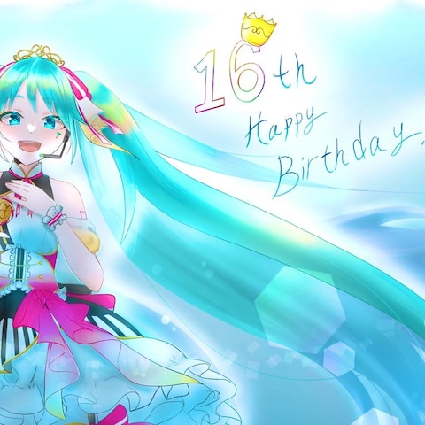 初音ミクバースデーイラスト