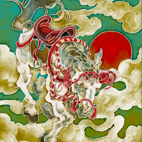 二〇二六 午年