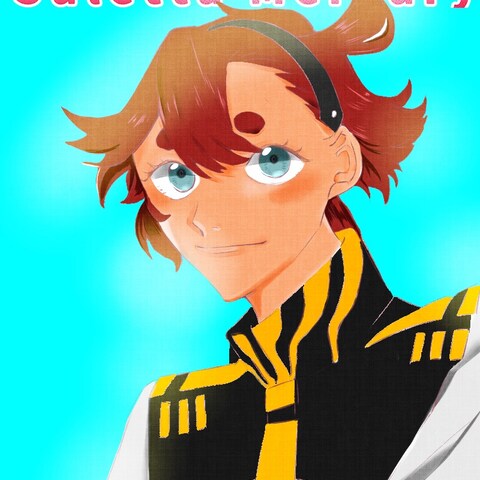 スレッタ・マーキュリー