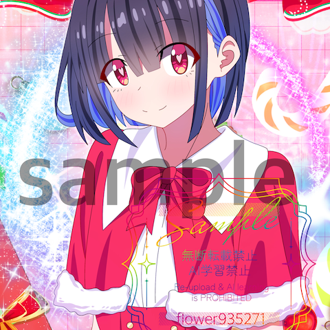 クリスマスイラスト