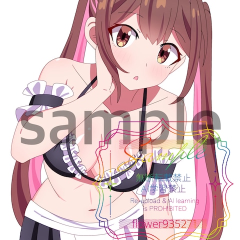 水着サンプル
