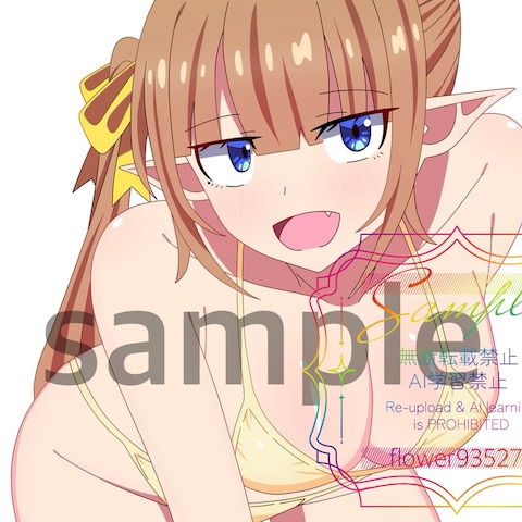水着サンプル