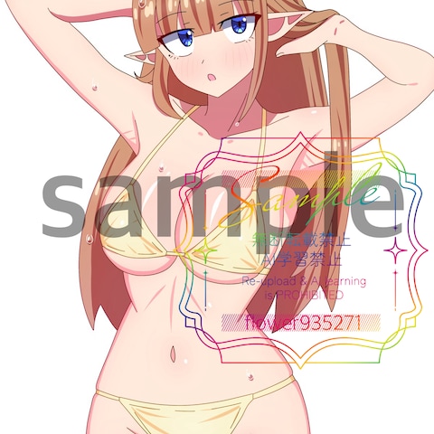 水着サンプル