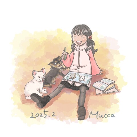 ちわわといっしょ