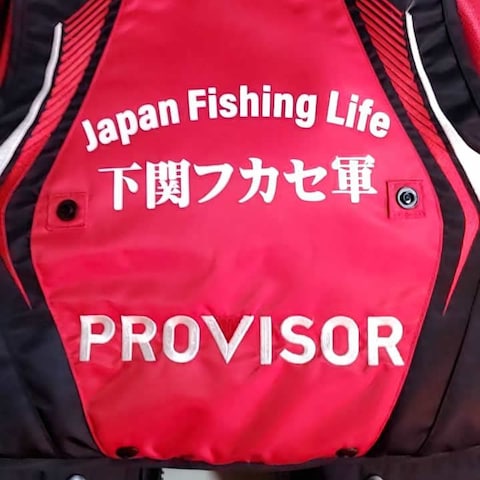 フローティングベスト用アイロンプリントシート製作