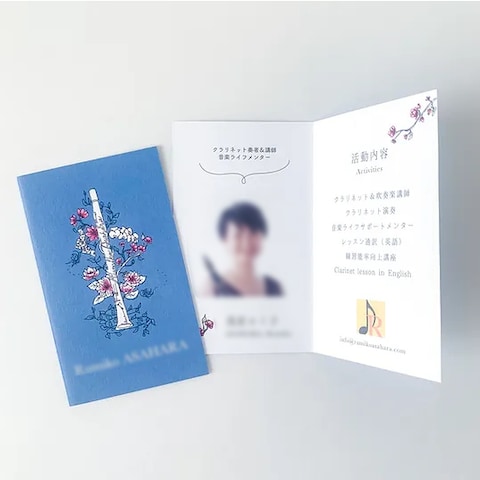 フルート講師・演奏者様名刺制作