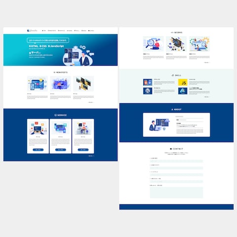 ポートフォリオサイトのTOPページ作成　PCサイズ