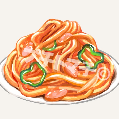 ナポリタン
