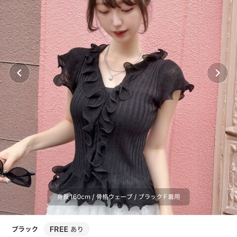撮影・商品画像イメージ
