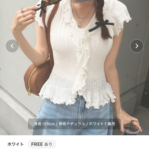 撮影・商品画像イメージ
