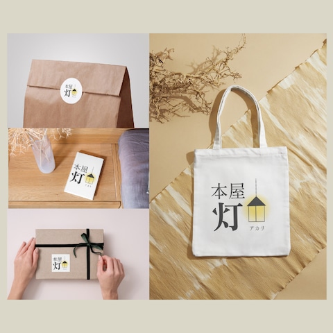 本屋ロゴ