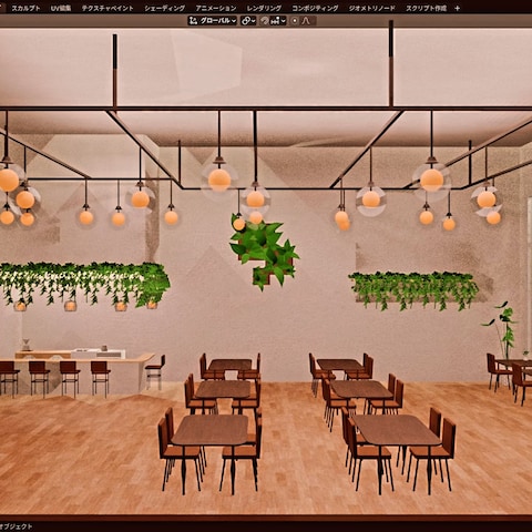 カフェ