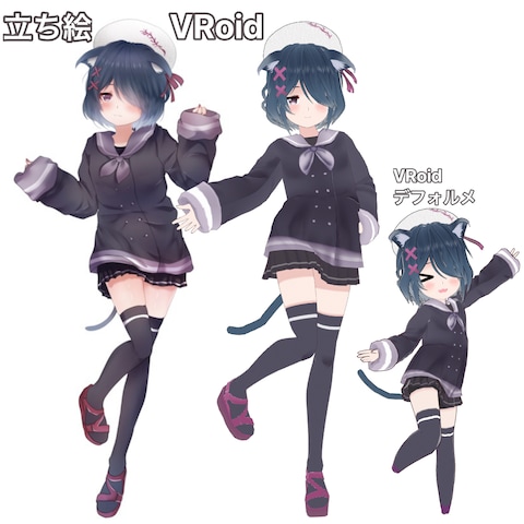 VRoidモデル及び立ち絵