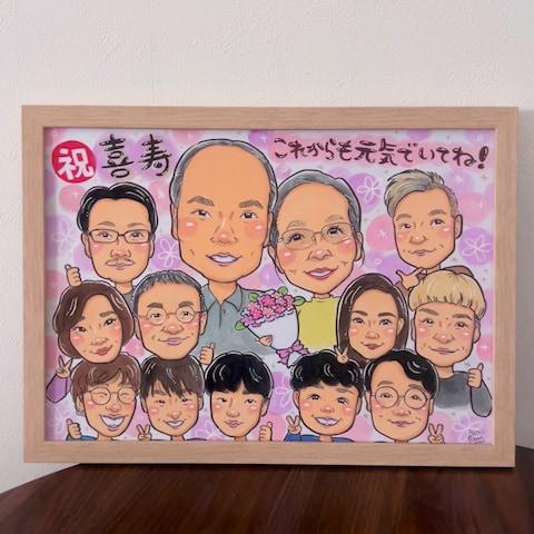 喜寿祝い・13名様