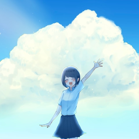 『またね！』