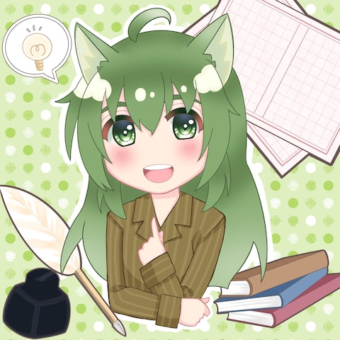 【ご依頼品】2024年8月