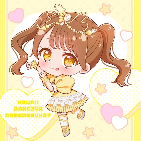 デフォルメキャラのイラスト制作
